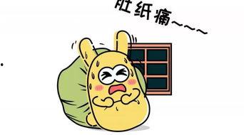 吃瓜群众动画短片,揭秘网络热点的幕后真相